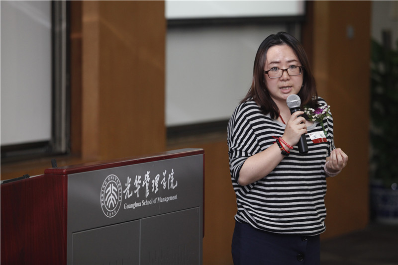 UG环球·(中国集团)官方网站