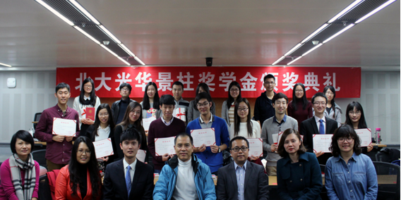 UG环球·(中国集团)官方网站