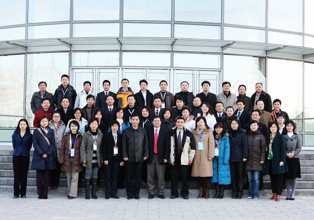 UG环球·(中国集团)官方网站