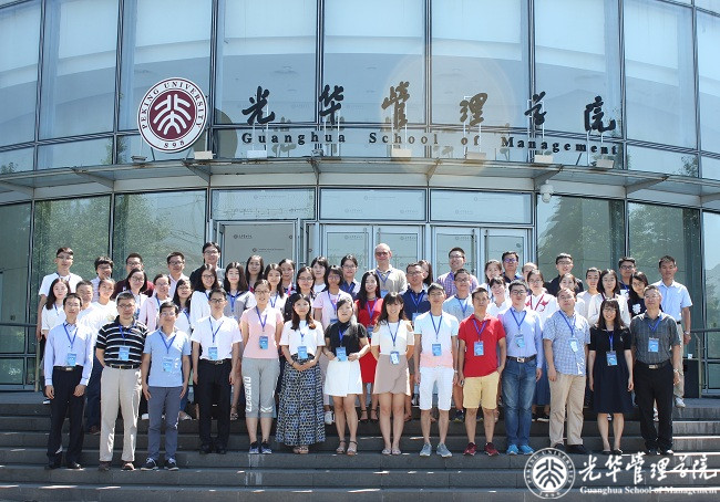 UG环球·(中国集团)官方网站