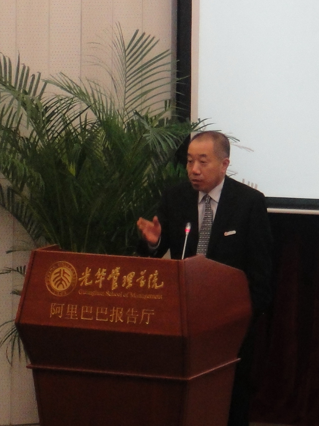 UG环球·(中国集团)官方网站