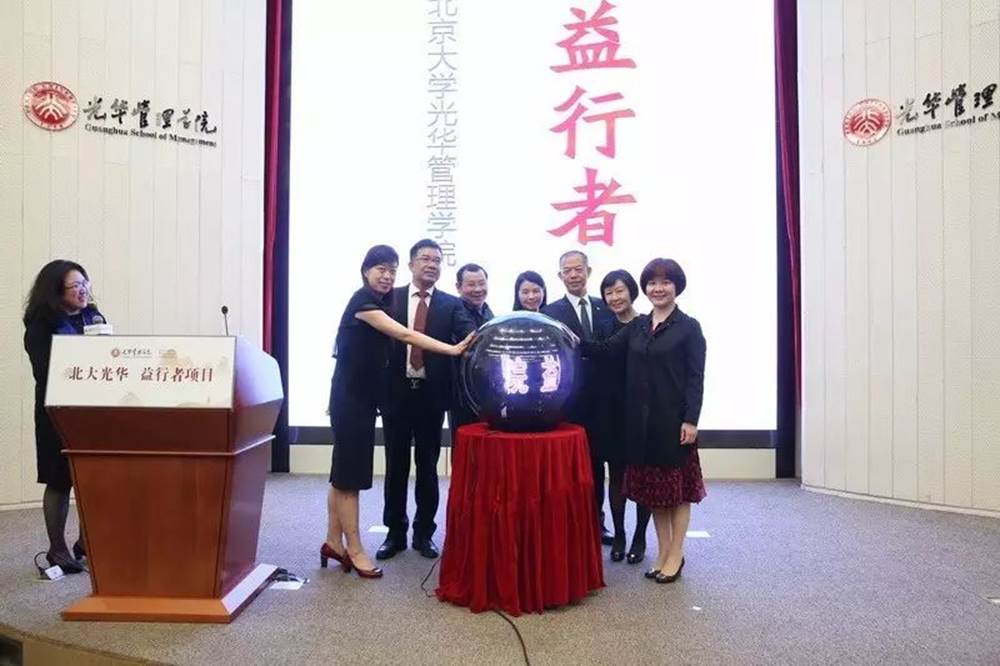 UG环球·(中国集团)官方网站