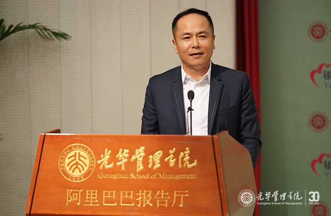 UG环球·(中国集团)官方网站