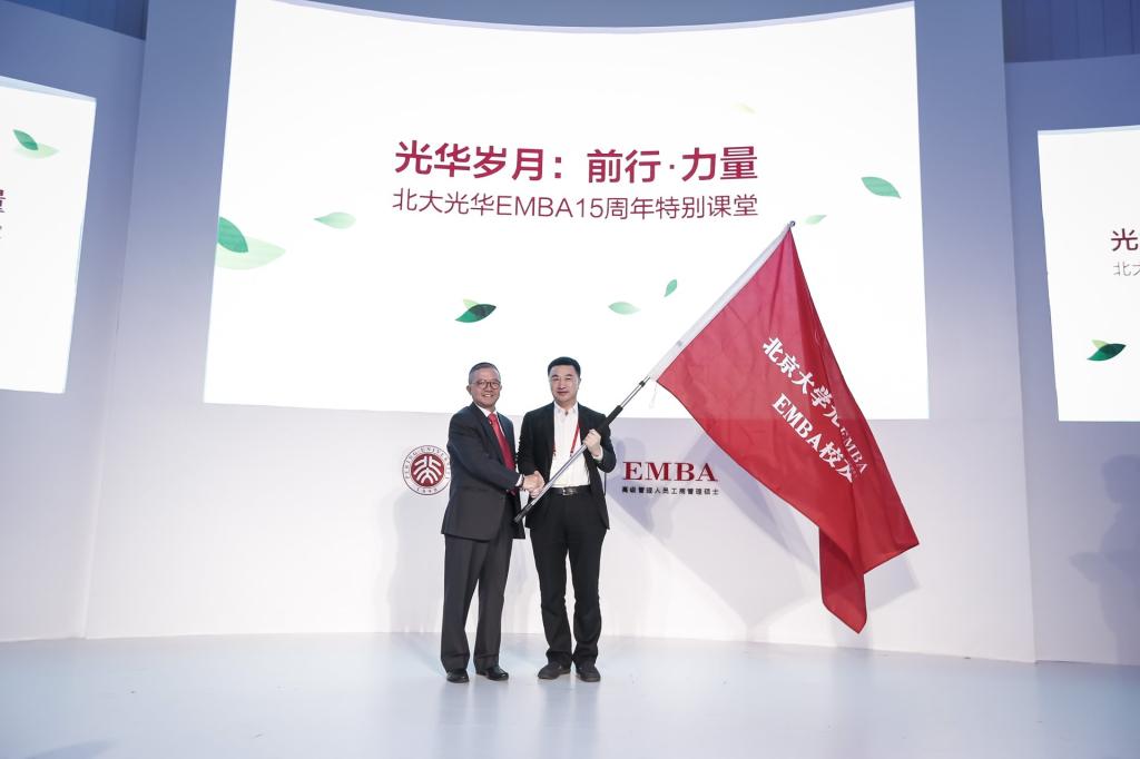 UG环球·(中国集团)官方网站