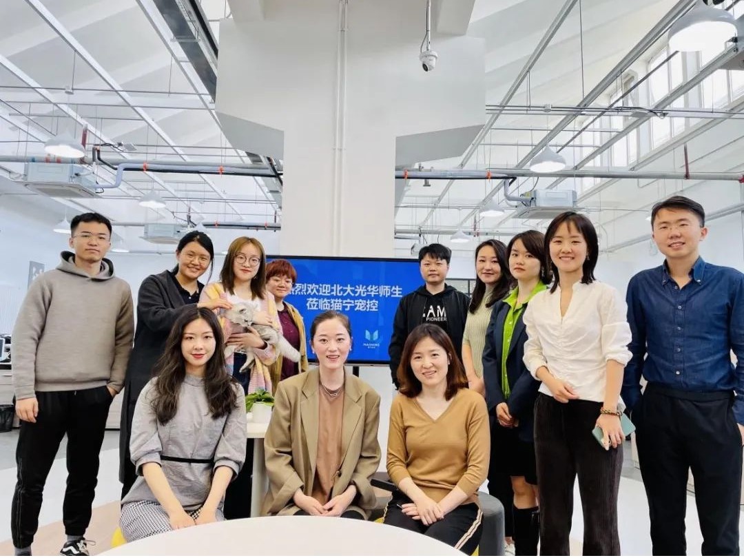 UG环球·(中国集团)官方网站