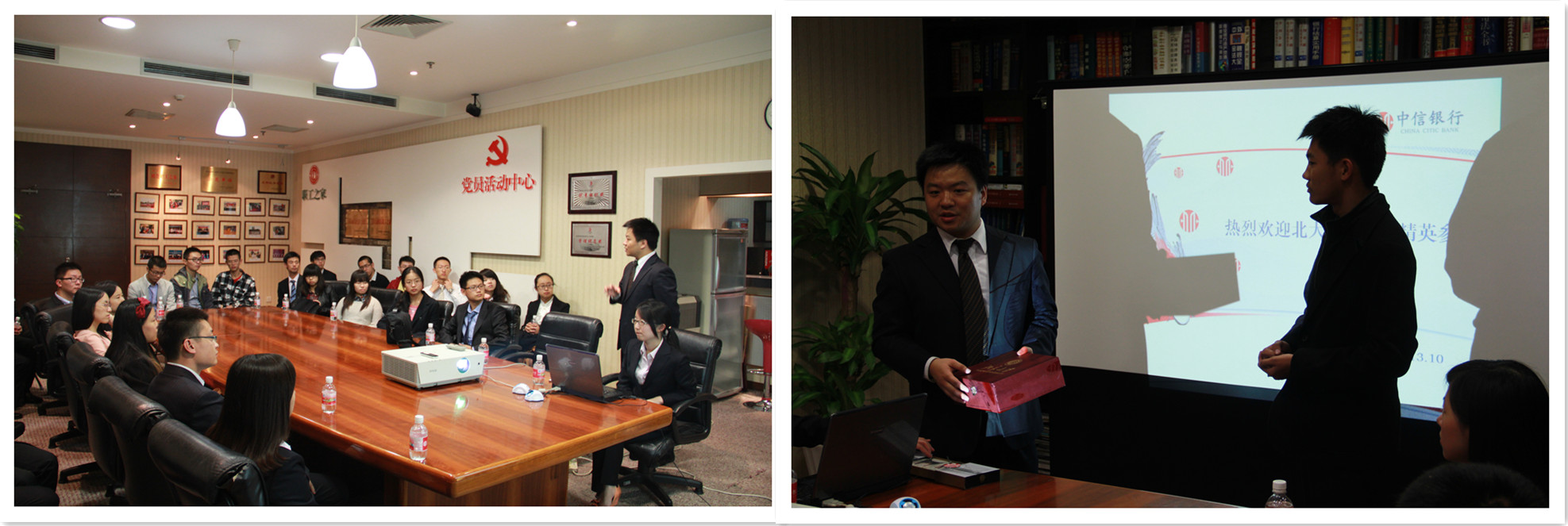 UG环球·(中国集团)官方网站