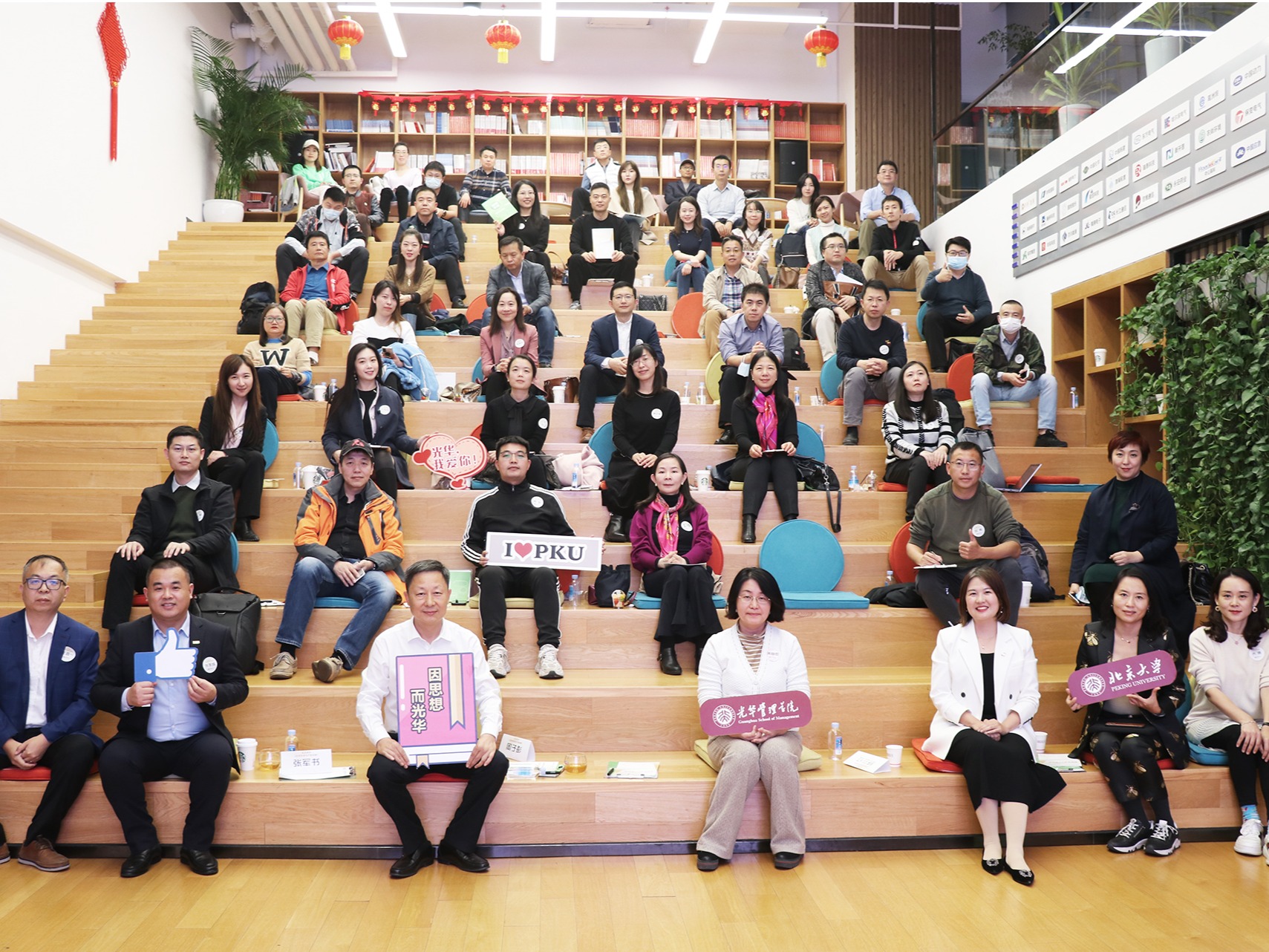 UG环球·(中国集团)官方网站