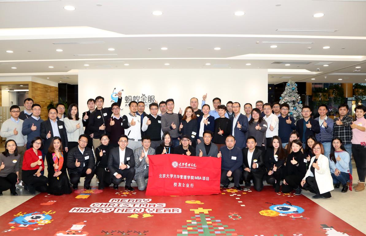 UG环球·(中国集团)官方网站