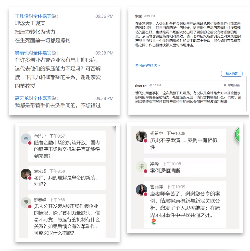 F78A1F41BD6C3441293CE378B5C_926CFD10_492AF