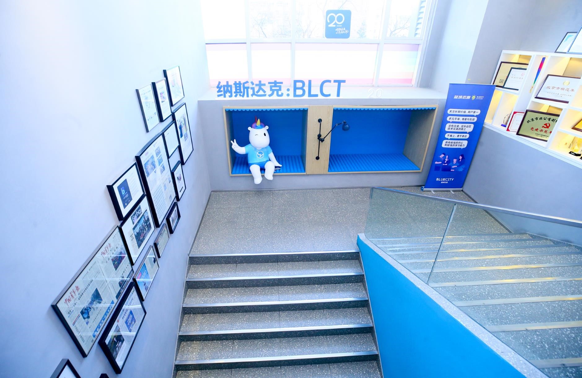 UG环球·(中国集团)官方网站