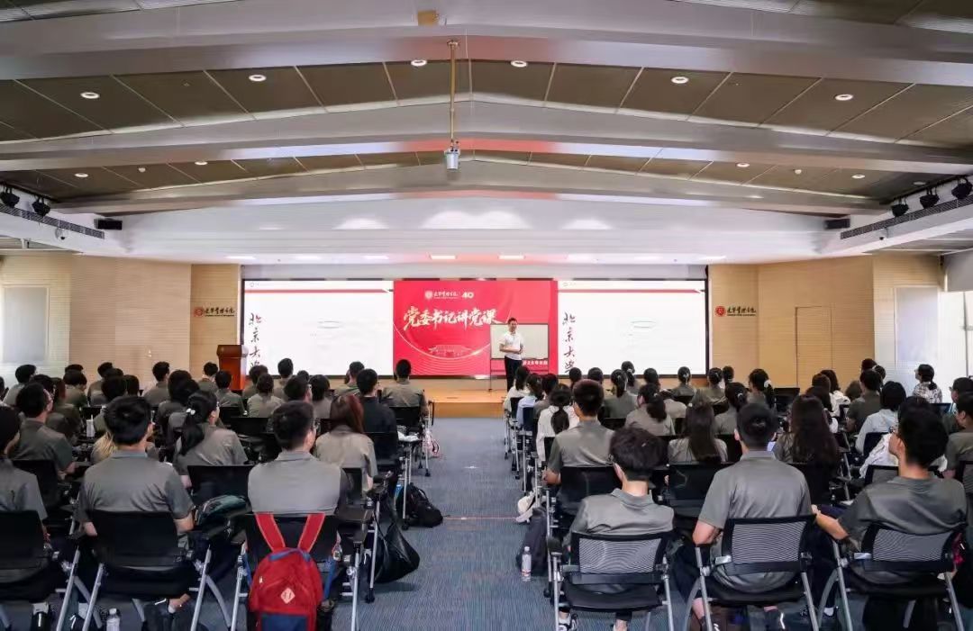 UG环球·(中国集团)官方网站