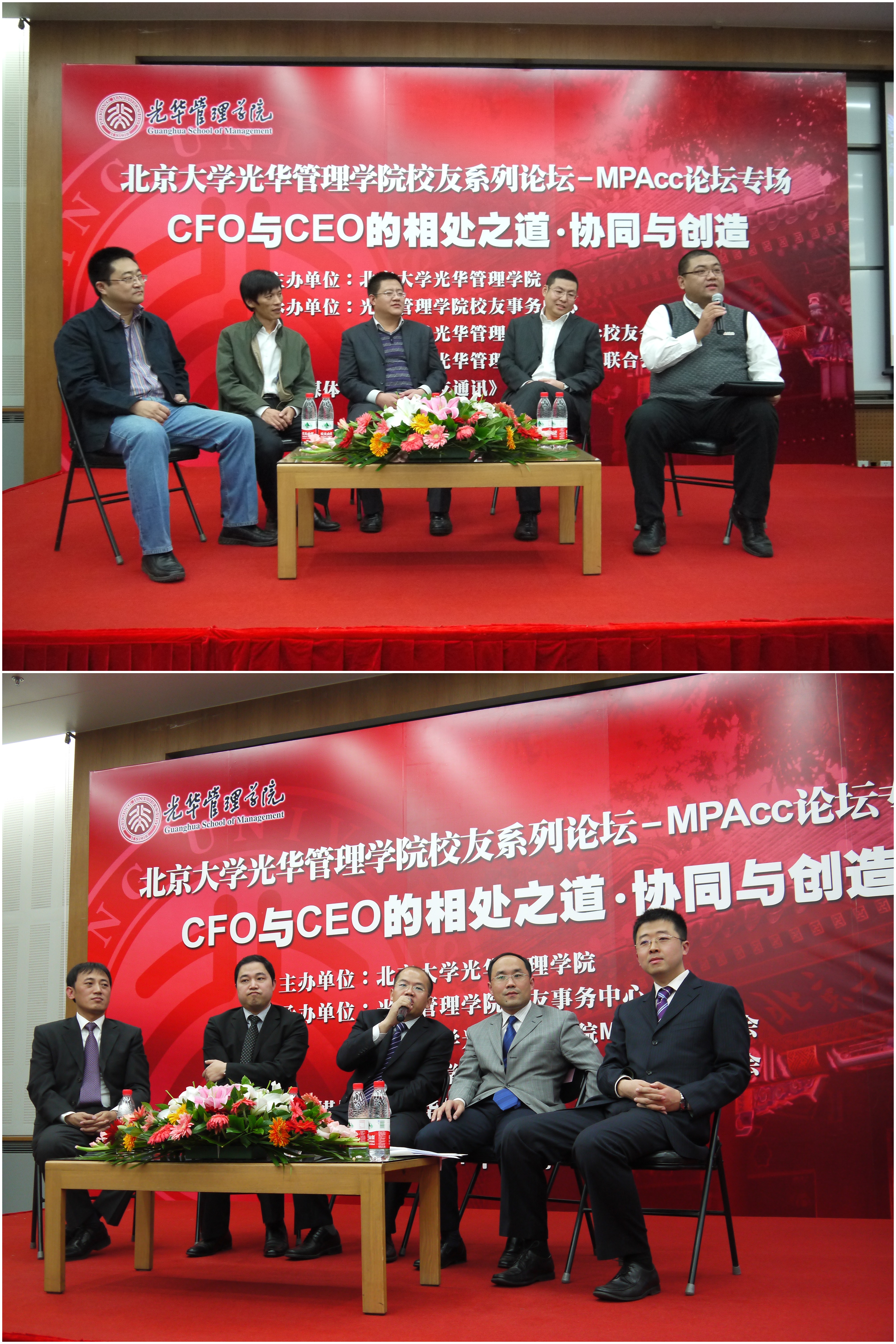 UG环球·(中国集团)官方网站