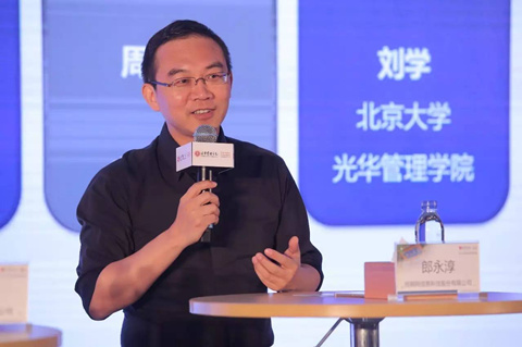 UG环球·(中国集团)官方网站