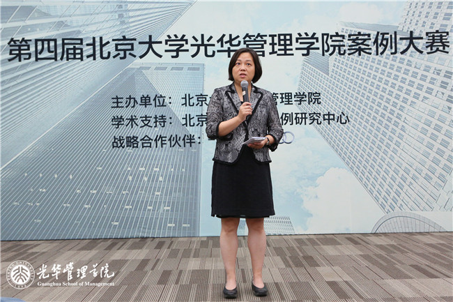 UG环球·(中国集团)官方网站