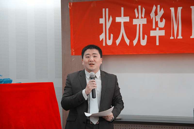 UG环球·(中国集团)官方网站