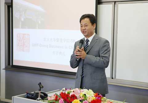 UG环球·(中国集团)官方网站