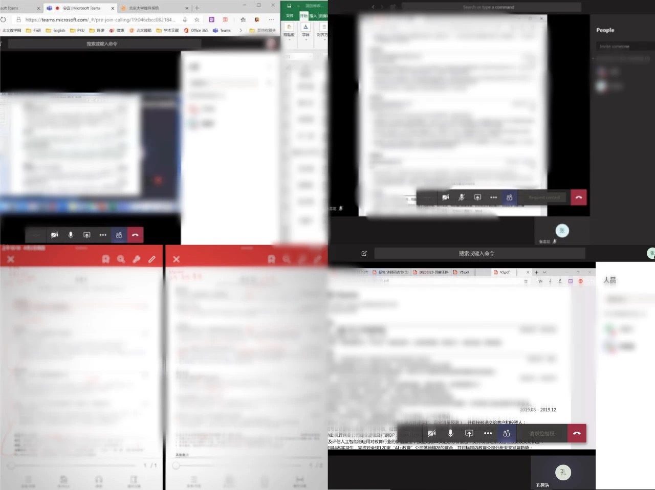 C0CA6402EC35A330C0515A4D473_60328196_245CF