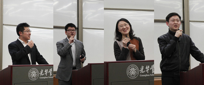 UG环球·(中国集团)官方网站