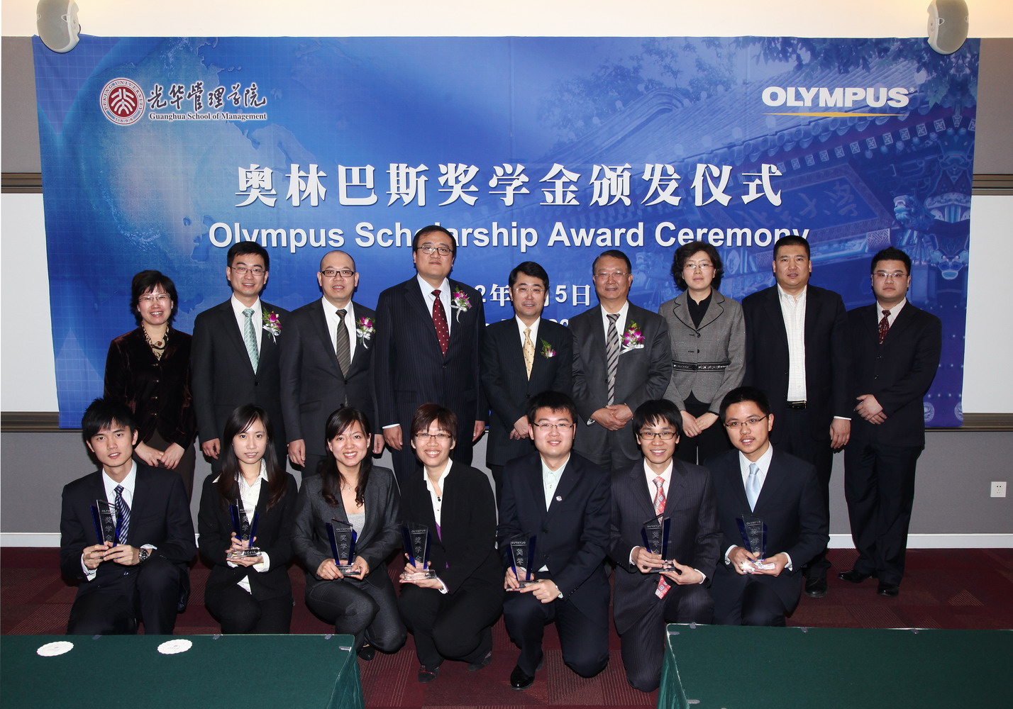 UG环球·(中国集团)官方网站