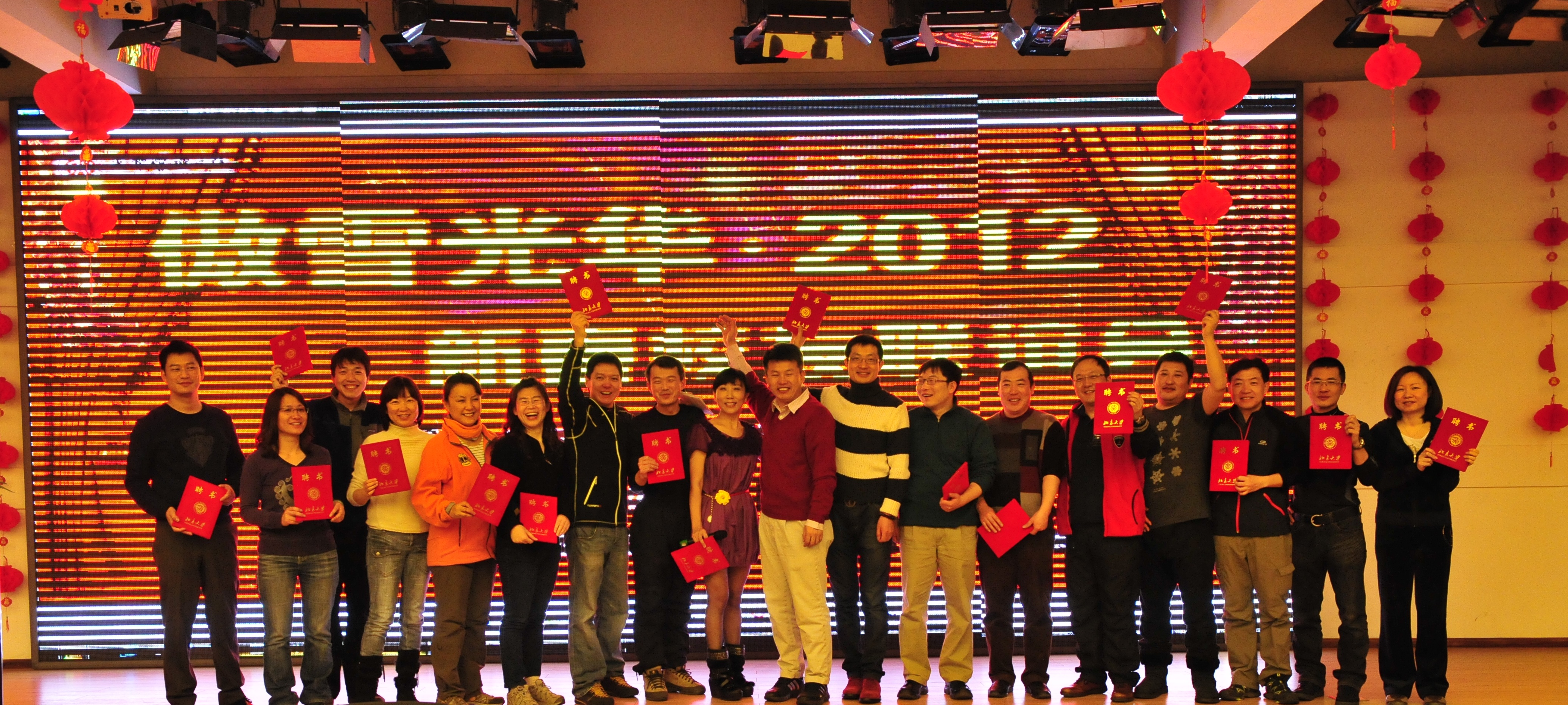 UG环球·(中国集团)官方网站