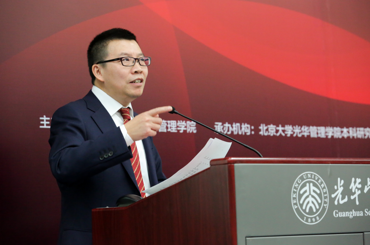 UG环球·(中国集团)官方网站