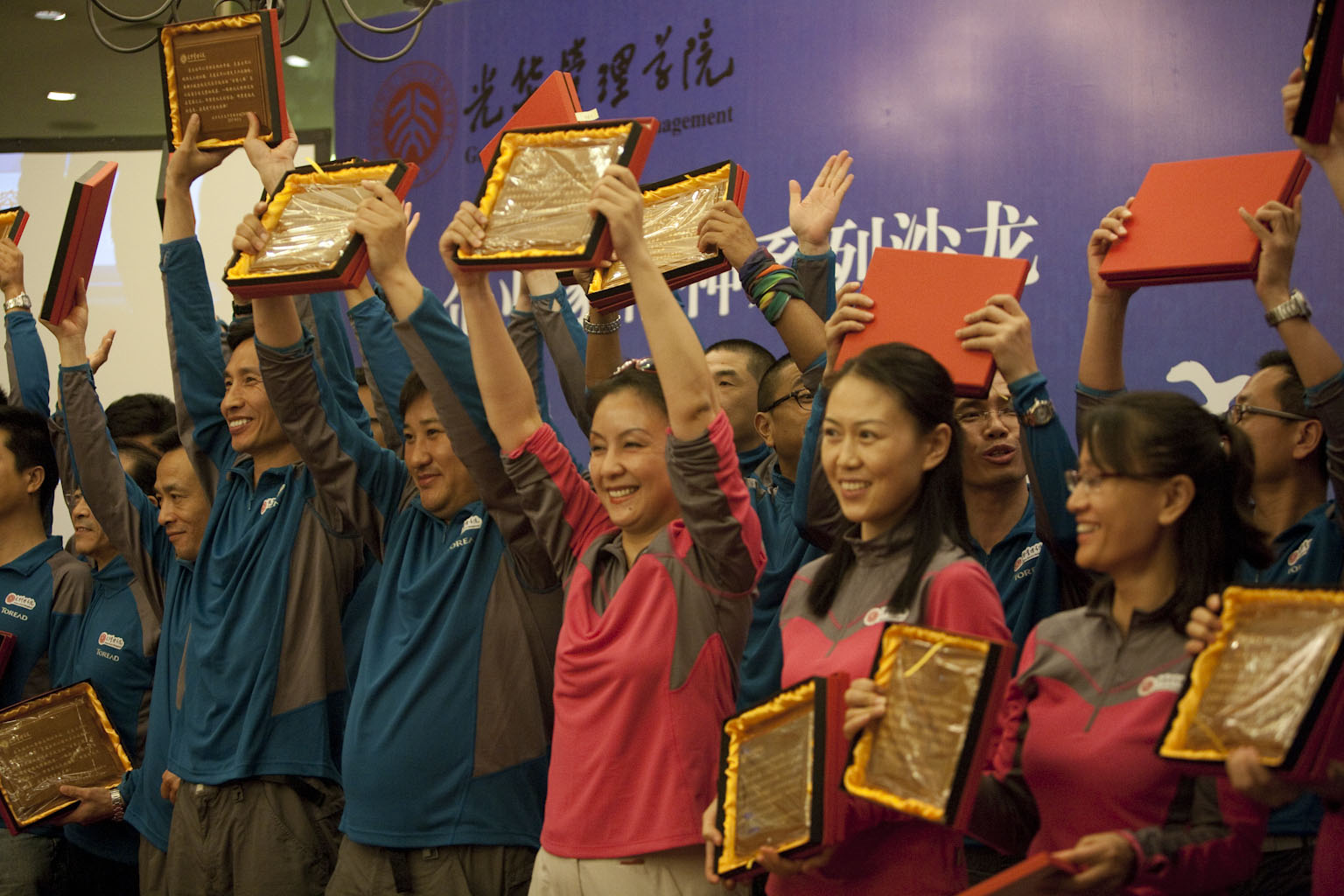 UG环球·(中国集团)官方网站