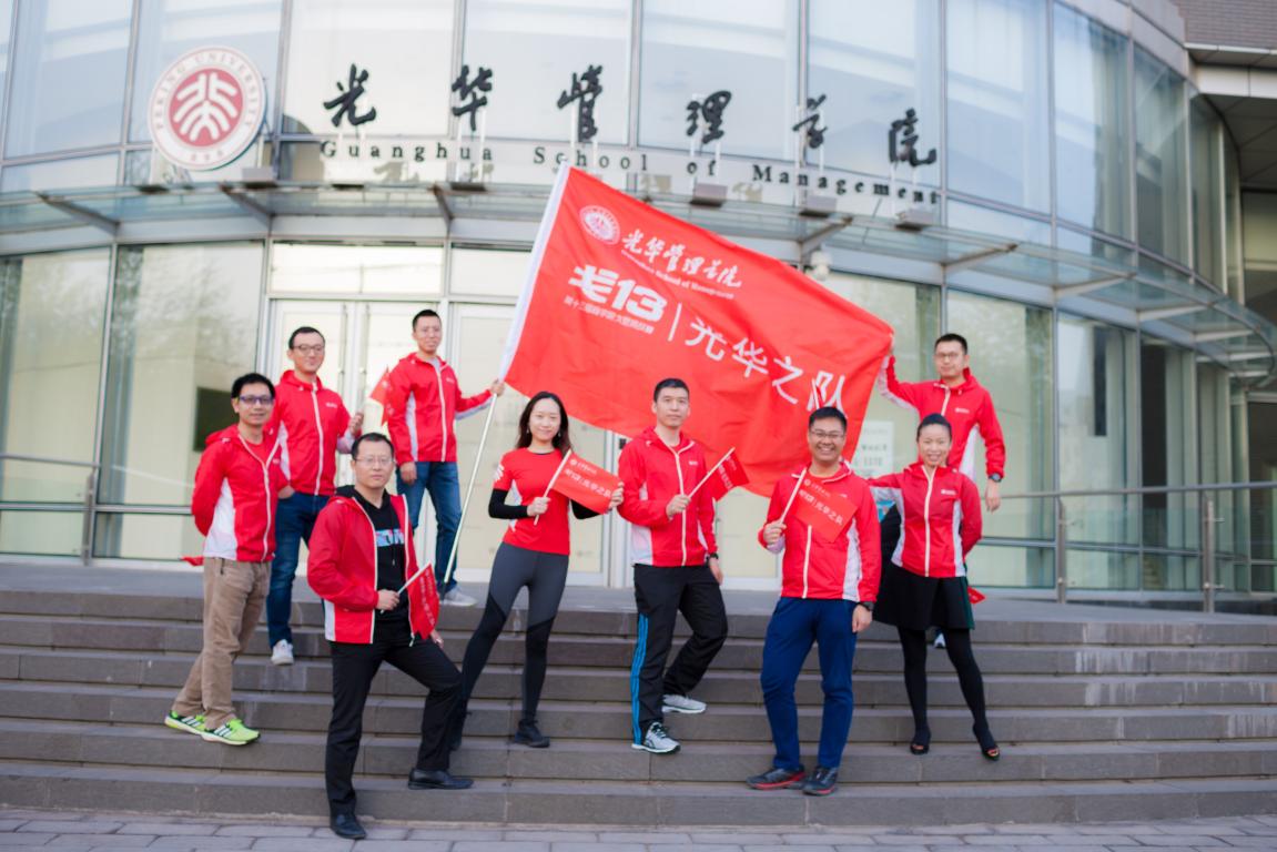 UG环球·(中国集团)官方网站