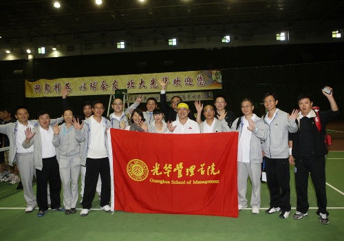 UG环球·(中国集团)官方网站