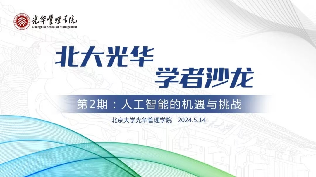 263CF9EC347AD8C52A600A8E891_D4C727A8_25902