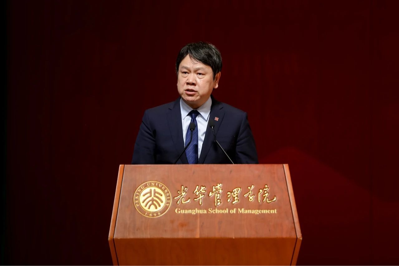 谦卑的头脑者丨北大UG环球院长刘俏2024年开学仪式致辞