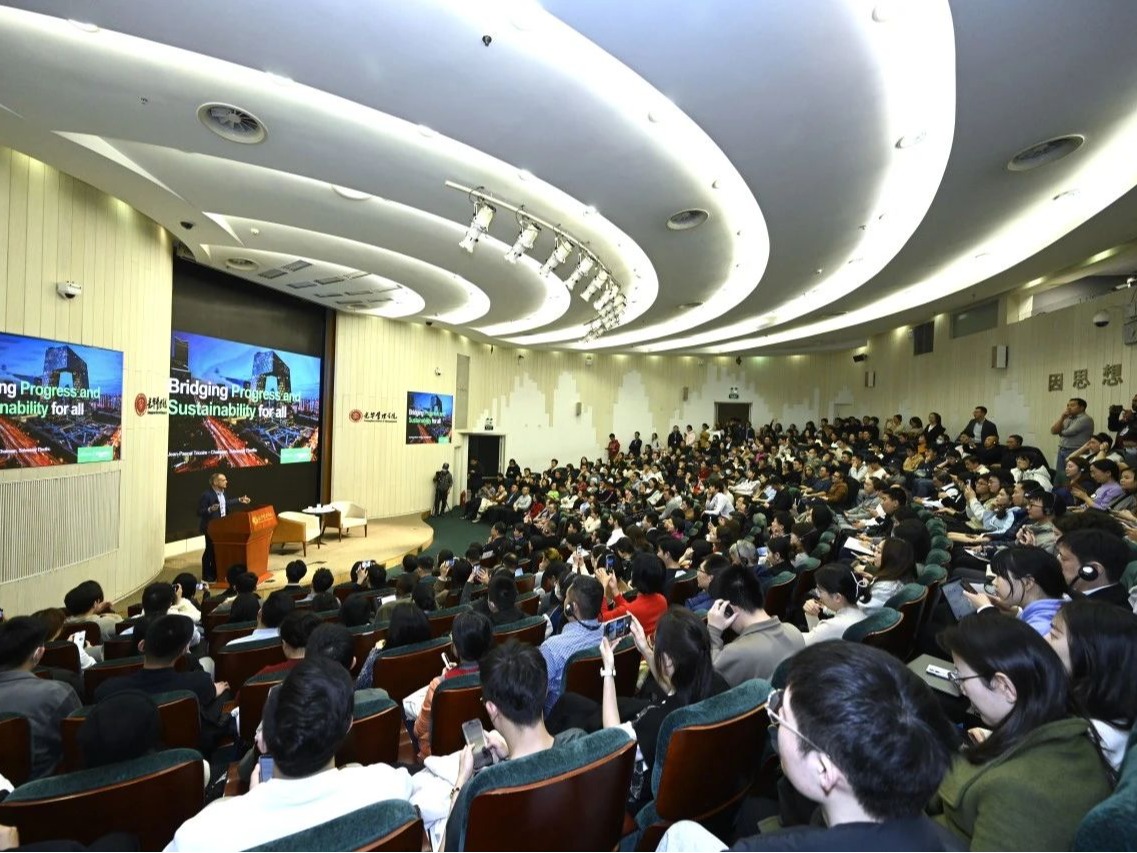 UG环球·(中国集团)官方网站