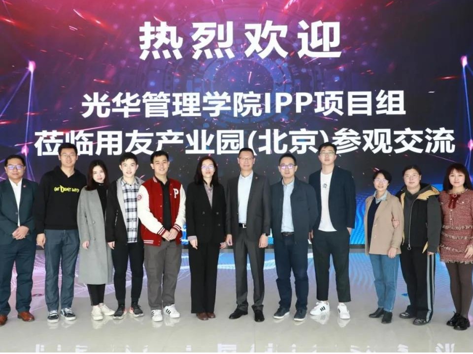 UG环球·(中国集团)官方网站