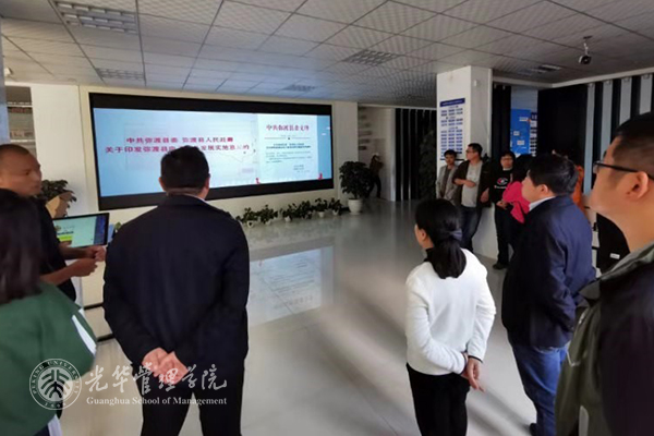 UG环球·(中国集团)官方网站