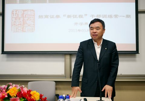 UG环球·(中国集团)官方网站