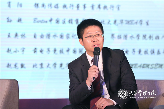 UG环球·(中国集团)官方网站