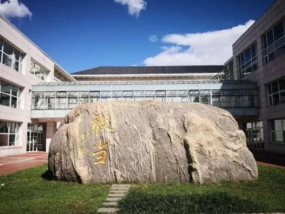 UG环球·(中国集团)官方网站