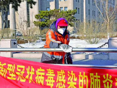 UG环球·(中国集团)官方网站