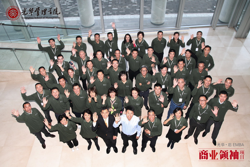 UG环球·(中国集团)官方网站