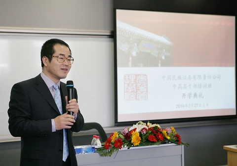 UG环球·(中国集团)官方网站