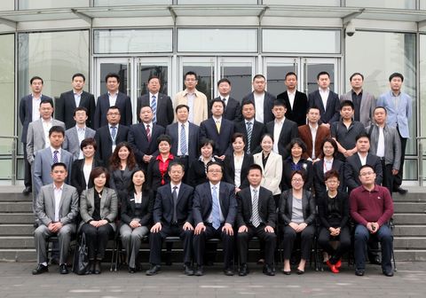 UG环球·(中国集团)官方网站