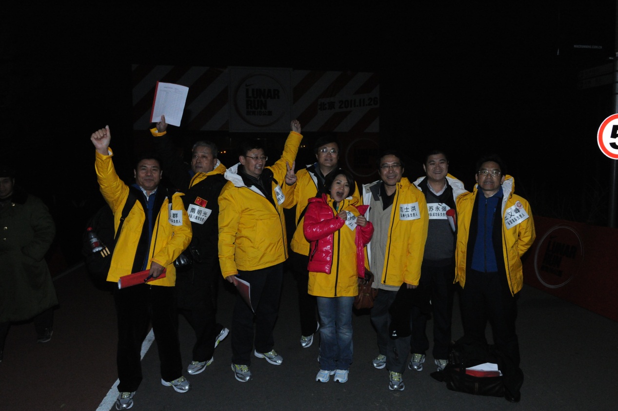 UG环球·(中国集团)官方网站