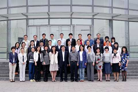 UG环球·(中国集团)官方网站