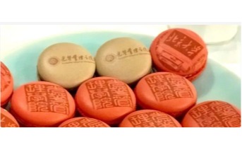 UG环球·(中国集团)官方网站