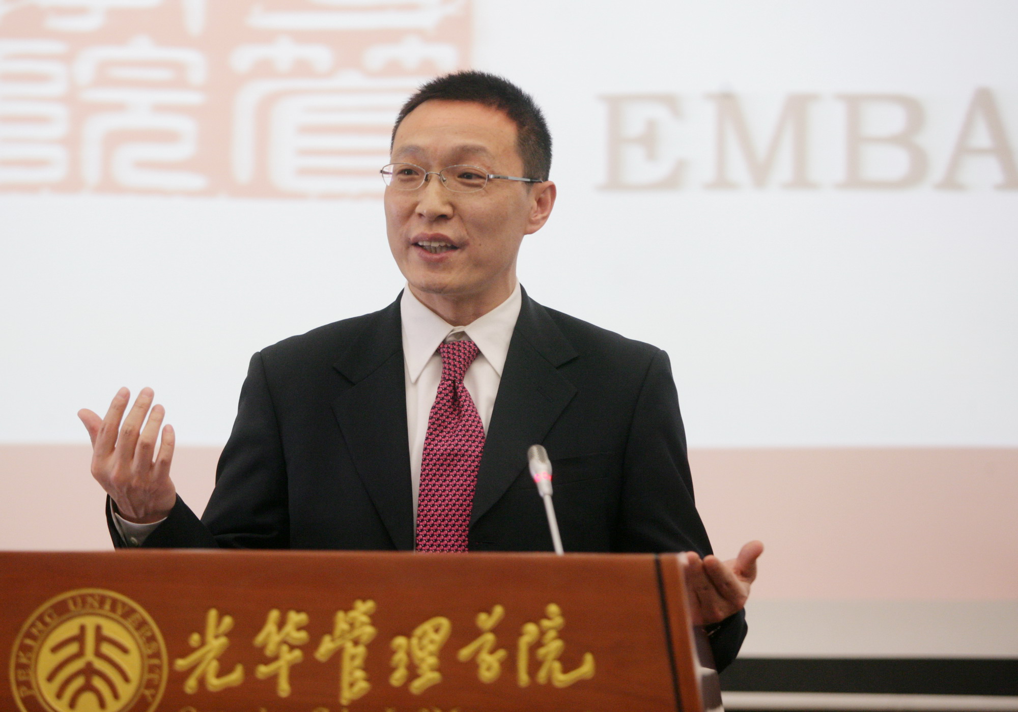 UG环球·(中国集团)官方网站