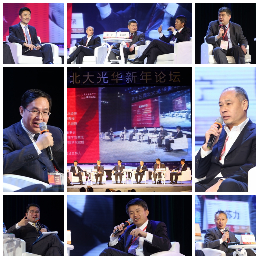 FB49955BA432D4AFAC6CFD7F19C_9FD65868_85D46.jpg?e= UG»·Çò¡¤(Öйú¼¯ÍÅ)¹Ù·½ÍøÕ¾