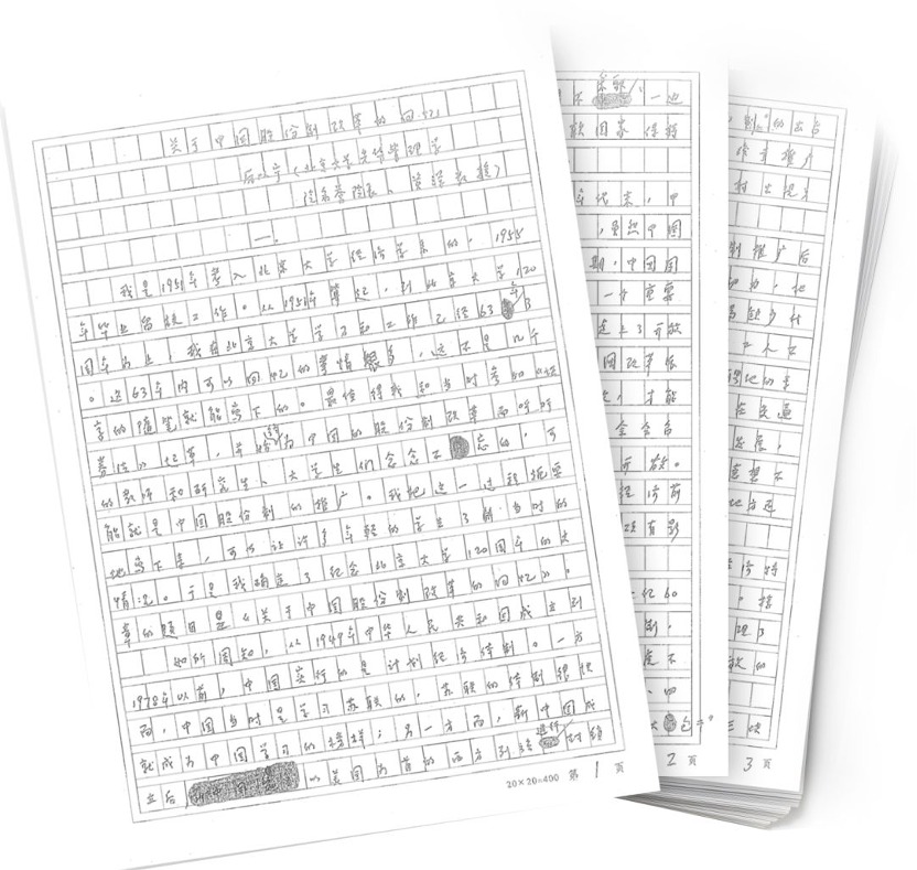 3C2AA49A49997EE109E847A8C8D_03FE2BCD_27F36