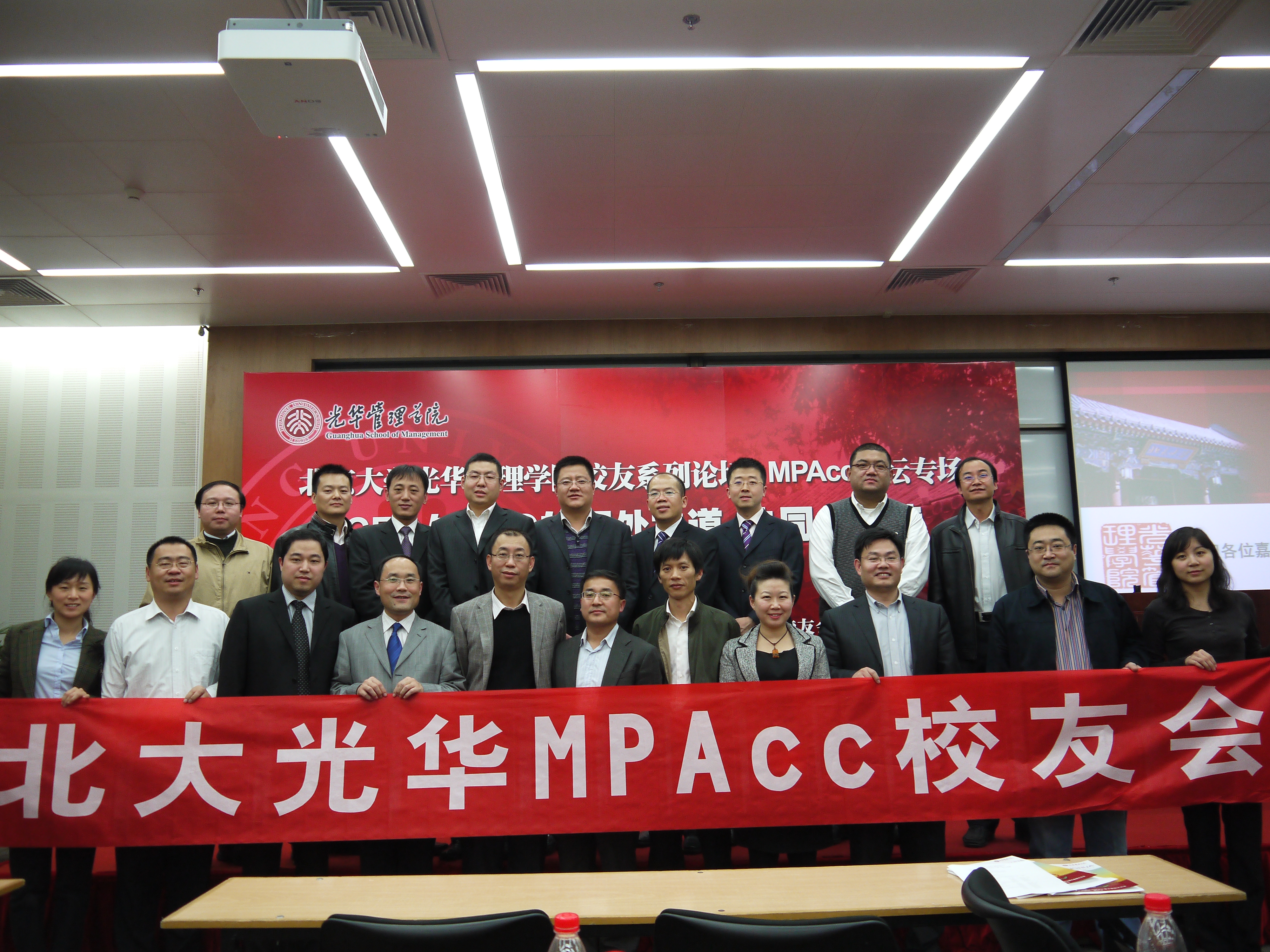 UG环球·(中国集团)官方网站