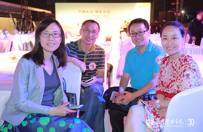 UG环球·(中国集团)官方网站