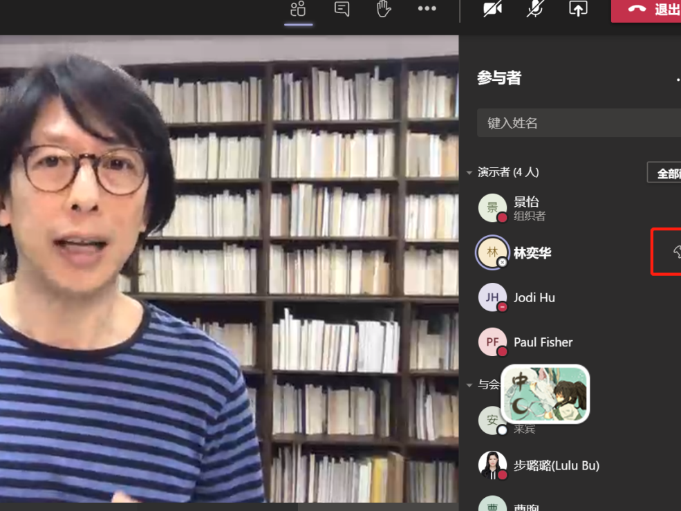 E63AA0E557B8DA38DD91E4BDCC3_CFEBFE92_99912