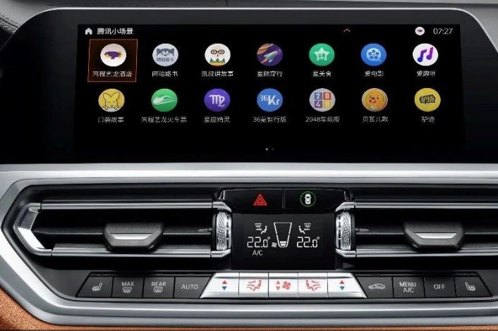 UG环球·(中国集团)官方网站